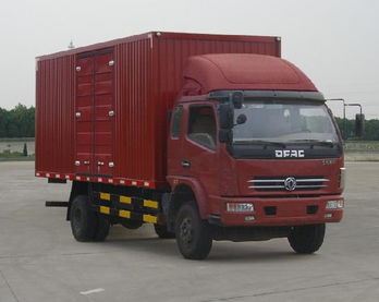 武漢到吳堡物流服務 高效便捷的貨物運輸解決方案